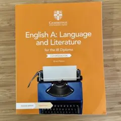 Item thumbnail for item 3a61abd7-217e-47d6-b828-f3884b50b83d