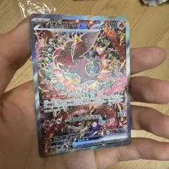 新弾　オドリドリSAR 本日発送　インフェルノＸ　ポケカ　カンダシンジ