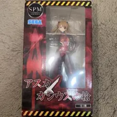 SEGA SPM エヴァンゲリオン アスカ カシウスの槍 フィギュアのサムネイル