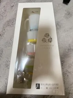 食育食器セット カラフル 4個セット