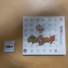 妖怪ウォッチ ニンテンドー3DS
