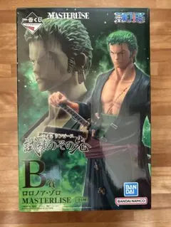ワンピース　一番くじ　試練のその先へ　フィギュア　ゾロ