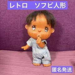 2026年最新】デザイン キザワ 人形の人気アイテム - メルカリ