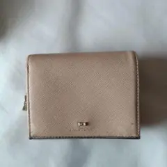 Item thumbnail for item 71e2c054-72e5-4df5-90d8-40e407e2582c