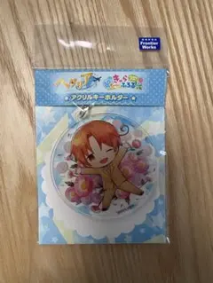 2026年最新】ゃらふろる World Starsの人気アイテム - メルカリ