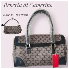【新品未使用】ロベルタディカメリーノ ハンドバッグ ミニポーチつき トートバッグ