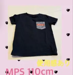 ネイビー ポケット付き Tシャツ 110cm