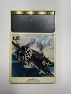 P-47 THE FREEDOM FIGHTER HuCARD ソフトのみ