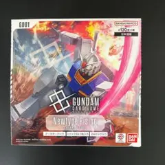 2025年最新】ニュータイプライジングの人気アイテム - メルカリ