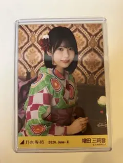 乃木坂 浴衣 コンプ 座りヨリ レアポ 鈴木佑捺 - メルカリ