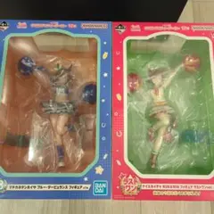 Item thumbnail for item 05804150-5560-4443-a5bc-cdec5271aa19