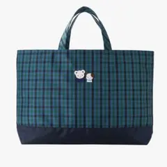 新品　ファミリア　バッグ　チェック　青　レッスンバッグ