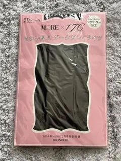 Item thumbnail for item fbeed467-6f88-426e-aa5b-fd0c408a5794