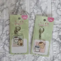 ちいかわ アクリルキーホルダー5 2種セットのサムネイル