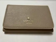 LANVIN 名刺入れ　ピンクベージュ