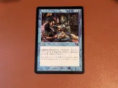 2026年最新】リスティックの研究の人気アイテム - メルカリ