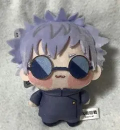 呪術廻戦 ちょぴぬいぷち 五条悟 ❻