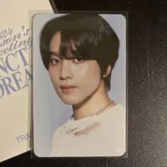 NCT DREAM シーグリ 2024 ラントレ トレカ ヘチャン