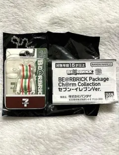 「ベアブリック パッケージチャーム セブンイレブンver.」ストライプホワイト