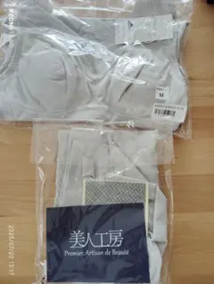 Item thumbnail for item 80a77eee-9d16-4173-8be8-745a7fbcd822