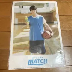 ビタミン炭酸MATCH 平野紫耀 クリアファイル