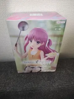 Item thumbnail for item 19d8b4b9-93ee-4326-b0d6-4b5204d508f4