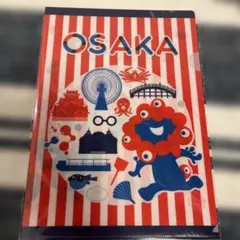 2025大阪・関西万博　クリアファイル2種セット C