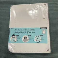 Item thumbnail for item 7dd1fd67-2822-4c32-b405-5f717b1f489e