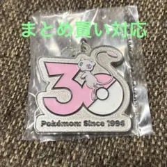 韓国限定　ポケモン　ミュウツー・ミュウ　シークレット　マグネット こ*太様 韓国限定 ポケモン ミュウツー・ミュウ シークレット