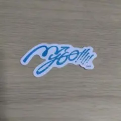 るんこ様　専用ページ