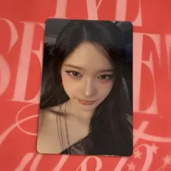 IVE SECRET オフイベ 東京 会場限定 トレカ イソ