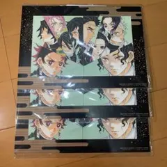 鬼滅の刃　映画　入場者特典