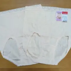 Triumph コットンヒップ LL マキシタイプ 2枚セット【訳あり】＋3枚