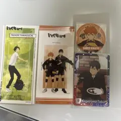 ハイキュー!! すき家コラボカード、ステッカーセット 影山 山口 日向
