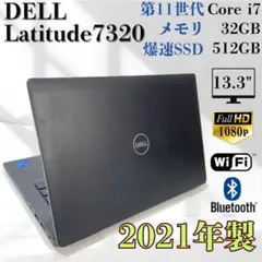 2026年最新】第11世代Corei7の人気アイテム - メルカリ