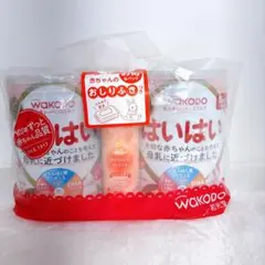 新品 未開封！ 和光堂ミルク はいはい（810g×2缶） 厚手おしりふき付き