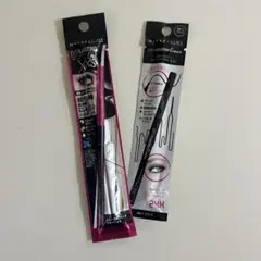 MAYBELLINE ジェルアイライナー 2本セット
