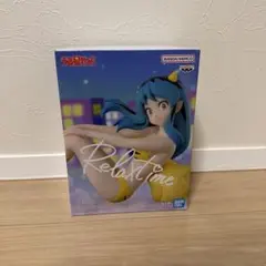 うる星やつら Relax time ラム 4 フィギュア　新品未開封