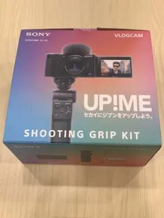 SONY VLOGCAM ZV-1G シューティンググリップキット - メルカリ