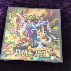 ポケモンカードゲーム ワイルドフォース 未開封BOX ポケモンカードゲーム ワイルドフォース BOX 未開封 - メルカリ