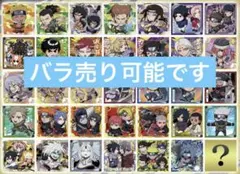 バラ売り　NARUTO 疾風伝 忍界シールウエハース vol.5 ナルト　カカシ