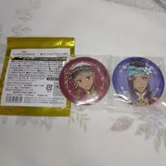 ツイステ】カリム ジャミル 缶バッチ チョコ 式典服 - メルカリ