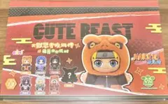 ネオポルテ 柊ツルギ ぬいぐるみキーホルダー - メルカリ