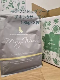 モグニャンライト ドライキャットフード 1.5kg×3袋 - メルカリ
