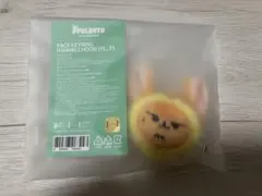 TXT プルバトゥ フェイスキーリング ファンチュン