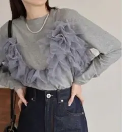 チュール ドッキング 長袖 Tシャツ グレー チュールフリル ロンT ギャザー