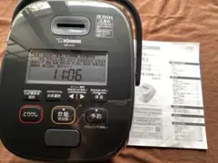 Item thumbnail for item ad5f903a-9720-4200-a767-759ed50f5f45