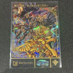 Item thumbnail for item 97dab92d-6115-4735-85bd-6f6873579016