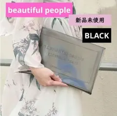 Item thumbnail for item 13d25401-6cf7-4b02-b2de-086dd605c1a0