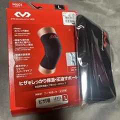 Item thumbnail for item 903cf2c0-5c56-4187-971e-2b4a1de7432d